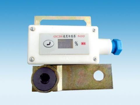 點(diǎn)擊查看詳細(xì)信息<br>標(biāo)題：礦用速度傳感器 閱讀次數(shù)：5303